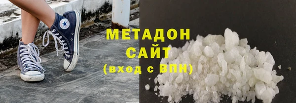 ГАЛЛЮЦИНОГЕННЫЕ ГРИБЫ Беломорск