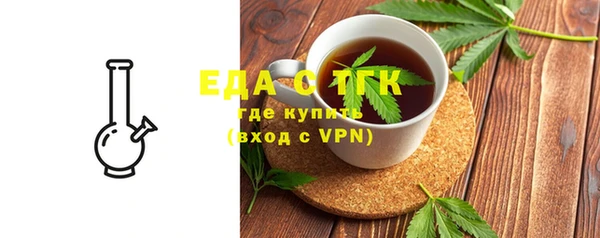 героин Белокуриха