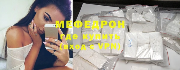 героин Белокуриха