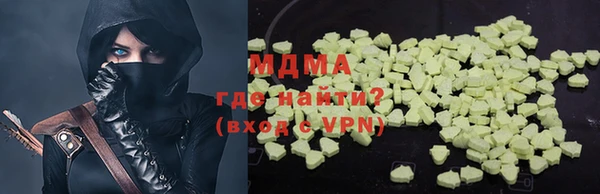 героин Белокуриха