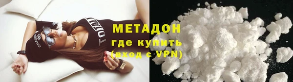 ГАЛЛЮЦИНОГЕННЫЕ ГРИБЫ Беломорск