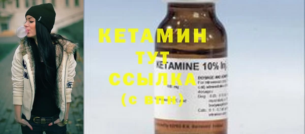 ГАЛЛЮЦИНОГЕННЫЕ ГРИБЫ Беломорск