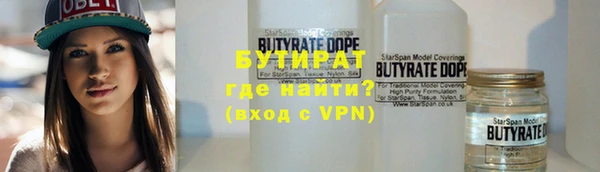 ГАЛЛЮЦИНОГЕННЫЕ ГРИБЫ Беломорск