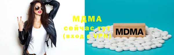 героин Белокуриха