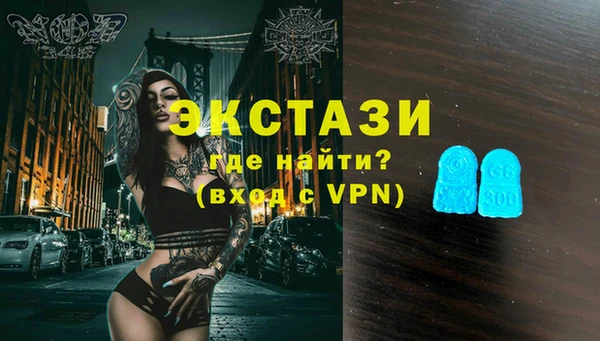 героин Белокуриха