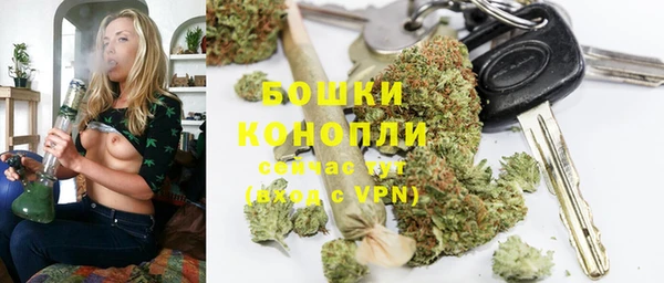 стафф Белоозёрский