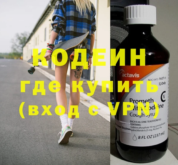 амф Туринск