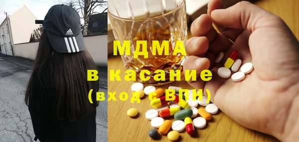 героин Белокуриха