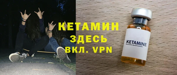 героин Белокуриха